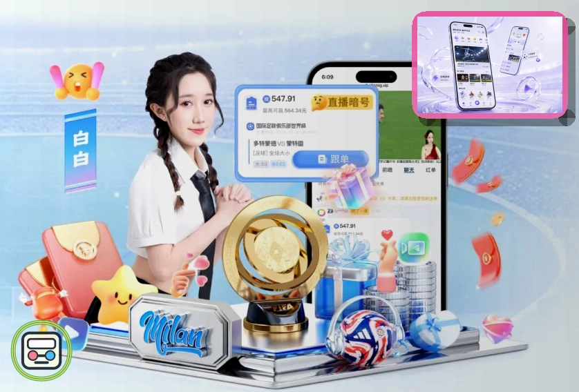 开云识别仿冒页面和可疑跳转：按钮文案前先看清页面